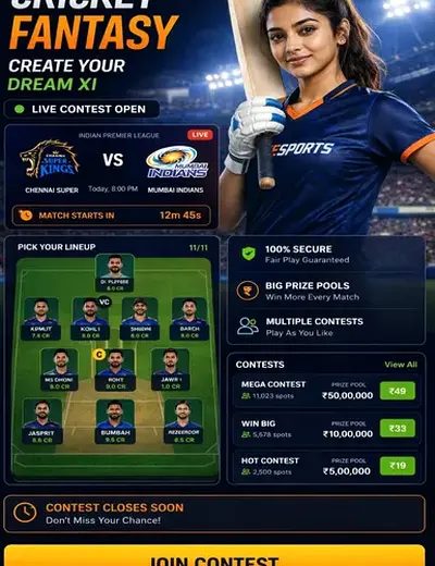 Come (Come Com) fantasy cricket & matchday visual 3